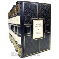 Андрей Платонов. Собрание сочинений в 8 томах. Книги в кожаном переплёте
