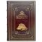 Большая книга мудрости. Книга в кожаном переплёте.