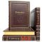 Энциклопедия Британника в 32 томах в кожаном переплете. The New Encyclopaedia Britannica. 15th Edition. In 32 volumes
