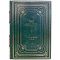 Кир Булычев - Приключения Алисы. Подарочная книга в кожаном переплете ручной работы