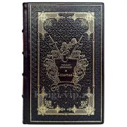 Рафаэлло Джованьоли - Спартак. Книга в переплёте из натуральной кожи