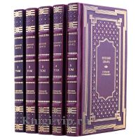 Евгений Шварц. Собрание сочинений в 5 томах. Книги в кожаном переплёте