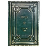 Александр Грибоедов - Горе от ума. Подарочная книга в кожаном переплете ручной работы