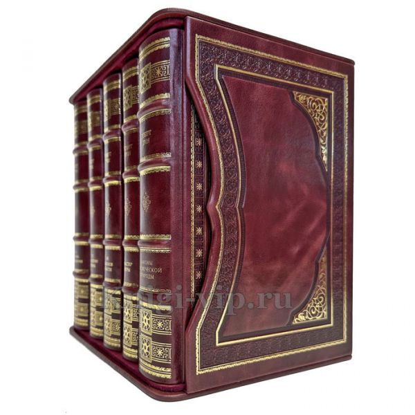 Роберт Грин (комплект из 5 книг). Подарочные книги в кожаном переплете и футляре из натуральной кожи