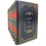 Вениамин Каверин. Собрание сочинений в 6 томах. Книги в кожаном переплёте