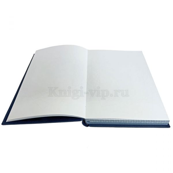 Подарочная книга почетных гостей в переплете из натуральной кожи