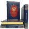 Уголовный и гражданский кодексы Российской Федерации в 4 книгах. Подарочные книги в кожаном переплёте