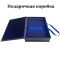 Владислав Реймонт - Избранные произведения. Книга в кожаном переплёте