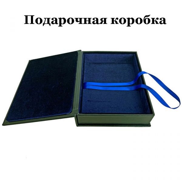Ганди. Законы лидерства. Книга в кожаном переплёте