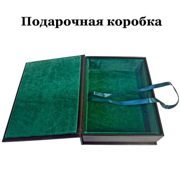 Александр Свечин - Стратегия. Подарочная книга в кожаном переплете ручной работы