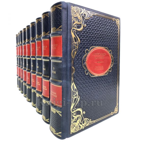 Александр Куприн. Собрание сочинений в 9 томах. Книги в кожаном переплёте.