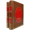 Светлана Савицкая - Свет отражающий (в 2 томах). Книги в кожаном переплёте