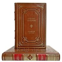 Михаил Шолохов - Поднятая целина в 2 томах. Подарочные книги в кожаном переплете ручной работы