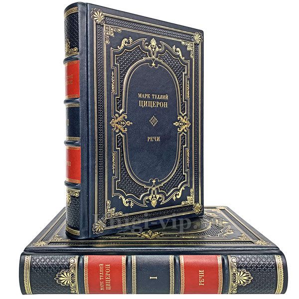 Марк Туллий Цицерон. 3 тома в деревянном футляре. Подарочные книги