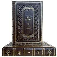 Петр Врангель - Записки в 2 томах. Подарочные книги в кожаном переплете ручной работы