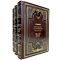 Серия книг "Золотая книга мудрости" в 3 томах (кожаный переплет)